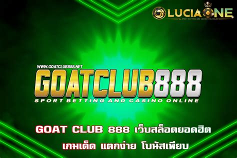 jacare club 888|jacareclub888.com Reviews .